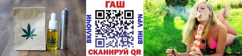 Купить  Семёнов  Еда ТГК конопля 