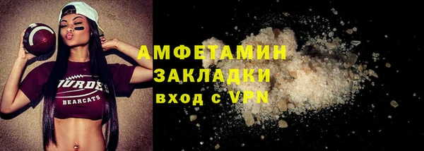 spice Ладушкин