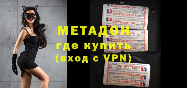 кокаин Лабытнанги