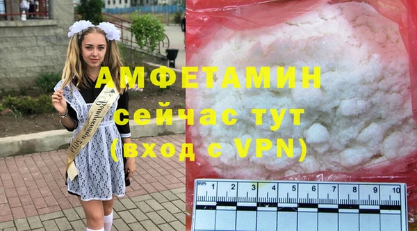 метадон Лагань