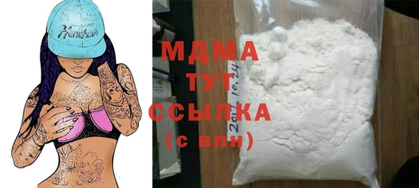 кокаин Лабытнанги