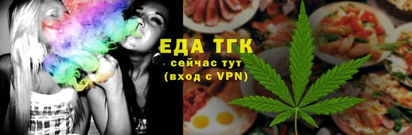 метадон Лагань