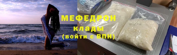 кокаин Лабытнанги