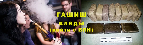 spice Ладушкин