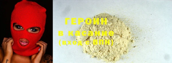 метадон Лагань