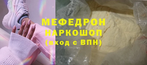 spice Ладушкин