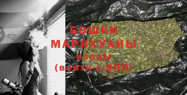 кристаллы Лихославль