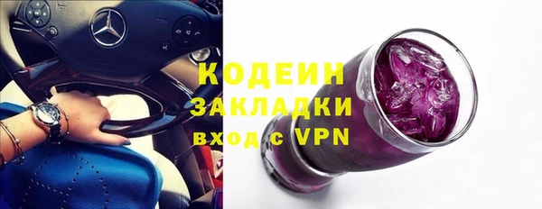 прущая мука Лиски