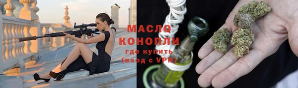 spice Ладушкин