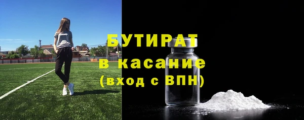 spice Ладушкин