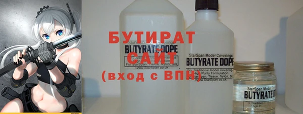 кокаин Лабытнанги