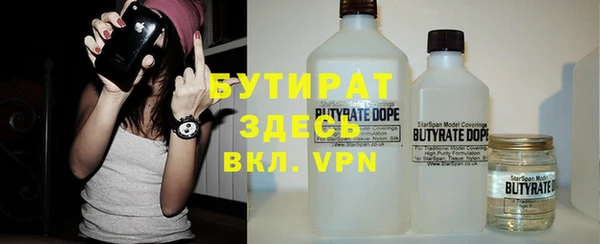 кокаин Лабытнанги
