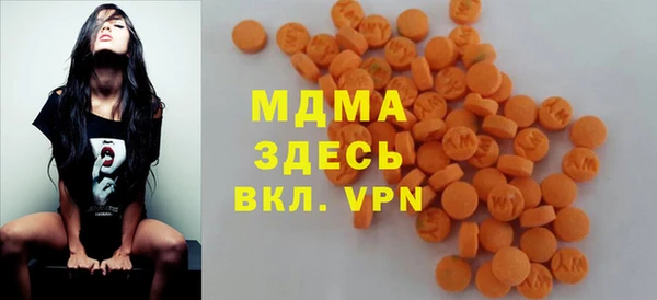 метадон Лагань
