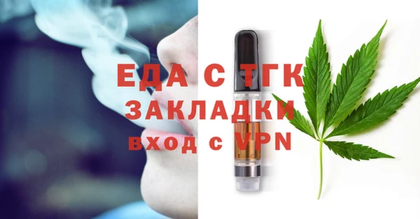 кокаин Лабытнанги