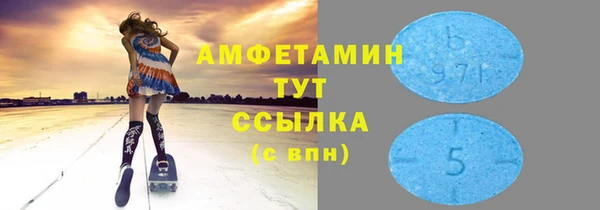 spice Ладушкин