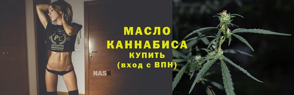кокаин Лабытнанги