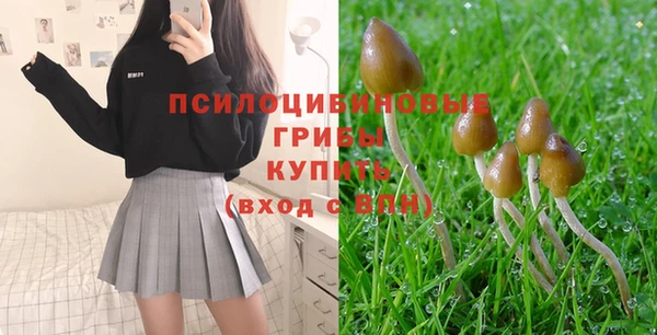 кокаин Лабытнанги