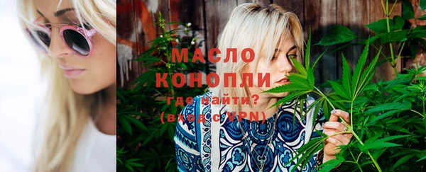 кокаин Лабытнанги