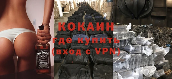 метадон Лагань