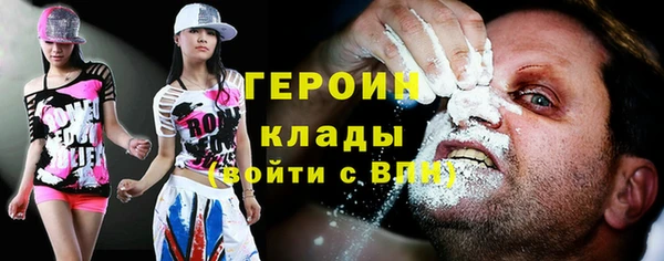 кокаин Лабытнанги