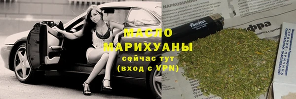 кокаин Лабытнанги