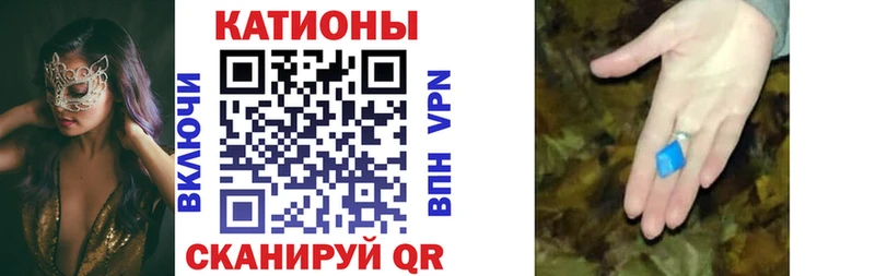 Купить где  Семёнов  МЕФ 4 MMC 