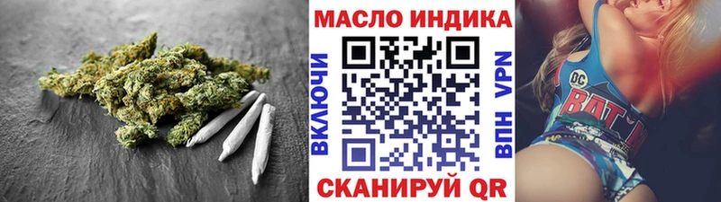 Купить закладки  Семёнов  Дистиллят ТГК концентрат 